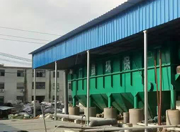部分畜牧業(yè)污水處理施工現(xiàn)場(chǎng)