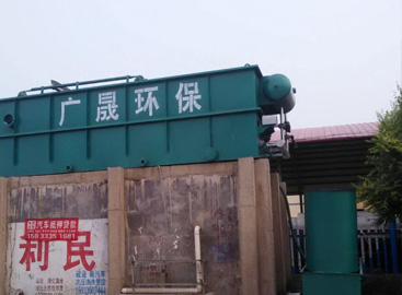 小區(qū)生活污水處理現(xiàn)場(chǎng)照片