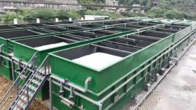 一體化污水處理設備方案